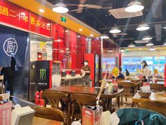 大堂-日昌餐馆(亦庄店)