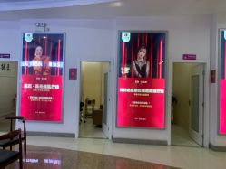 -云南吴氏嘉美医疗美容医院