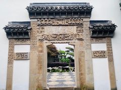 -檀园