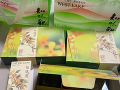 -知味观(湖滨店)