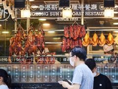 -香港新发烧腊茶餐厅(书城店)