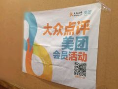 -本味焖罐源(天泽街店)