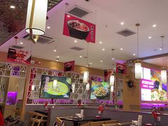 -椒行天下干锅牛蛙·(万宝店)