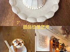-Ginko银子(青龙街店)