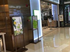 门面-海底捞火锅(万达坊店)