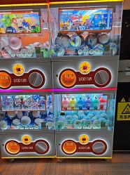 -奈尔宝·儿童乐园·亲子餐厅(星河湾店)