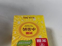 -朱子李大排档(河西首店)