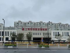 -上海动物园(地铁站)