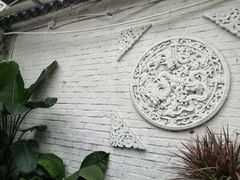 -浮何烤铺(桐梓林店)