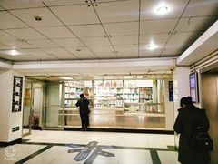 -北京中医药大学附属护国寺中医医院(住院院区)