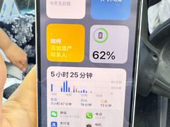 -胜灿苹果华为手机电脑维修回收(徐汇店)