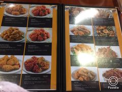 门面-BHC炸鸡(明洞总店)