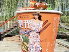 -清河半岛温泉度假酒店