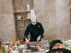 -大渔铁板烧(花园道店)