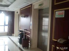 -维也纳国际酒店·上海虹桥火车站国家会展中心店