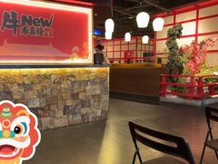 -牛New寿喜烧(金茂览秀城店)