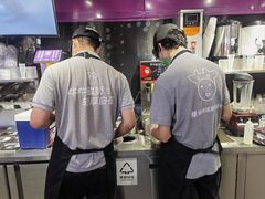 -一只酸奶牛(曲江龙湖星悦荟店)