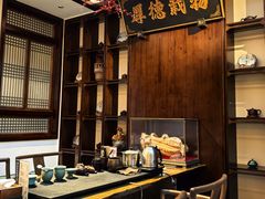 -蘭奢雅集·江浙菜(青山江滩店)