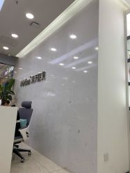 -Metime美天医疗美容