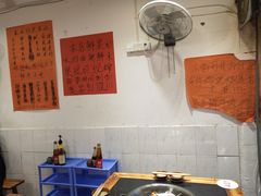 -咖咖火锅(老店)