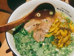 -马记永·兰州牛肉面(3019君尚店)