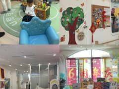 -玛利娅蒙特梭利双语幼儿园·托育(百家湖直营园)