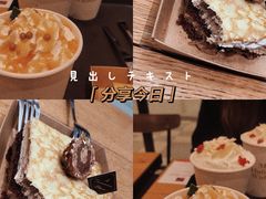 -新世界百货(明洞总店)