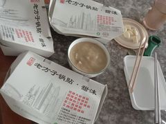 -众品老方子锅贴甜沫(李村店)