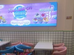 -梁子刨冰王&梁小糖(王顶堤店)