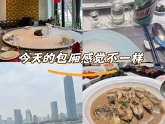 -浦江二号·独栋江景餐厅(滨江大道店)