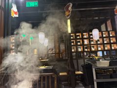 -湊湊火锅·茶憩(和平大悦城店)