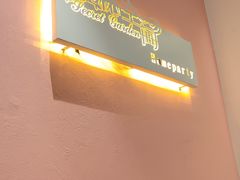 -微觅·潮HIGH轰趴馆(望京SOHO麒麟社店)