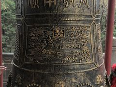 -尧庙景区