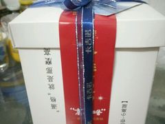 -卡吉诺动物奶油生日蛋糕(中原路店)