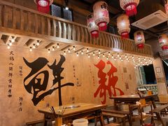 -旧街市鲜货老火锅(大光路店)