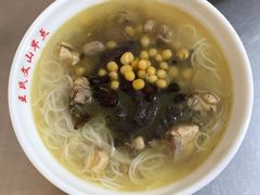 鸡汤米线-文山荷鲜居(翠湖店)