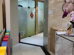 -佛山中大口腔医院·市二级口腔专科医院