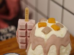 -WONDER ICE 萬得冰田(建設路总店)