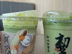 -万祥牛肉火锅(金龙店)