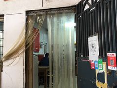 门面-大姨捞面(新安花园店)