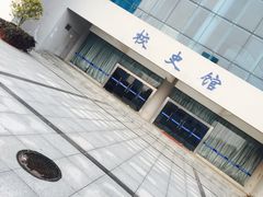 -南京信息职业技术学院