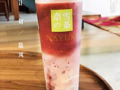 -奈雪的茶(石厦时代广场店)