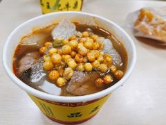 生烫鲜牛肉粉-江三王记牛杂馆(总店)