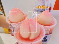 -和气桃桃(宏伊广场店)