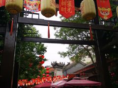 -中华郡文化旅游景区