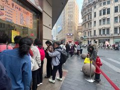 -沈大成(南京东路店)