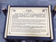 -清西陵