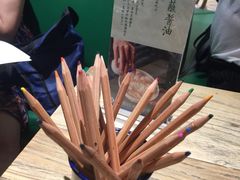 -宝珠奶酪(长宁金虹桥店)