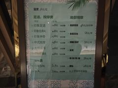 -SPA·印象足道养生(大运河度假区四望亭店)
