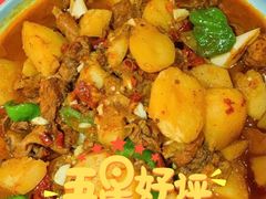 -西域阿里马新疆菜·清真(桂花路店)